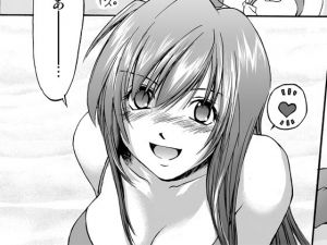 カノジョが水着に着がえたら(Homura’s R Comics) [d_139295]