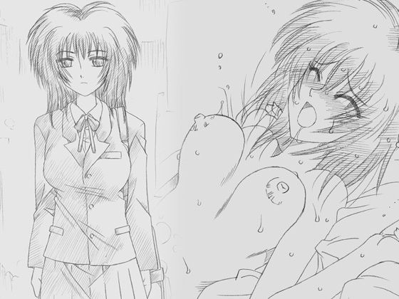 援交少女霧江(リボーンズナイツ) [d_139362]