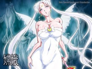 嫦娥(太陽系開発機構) [d_139406]