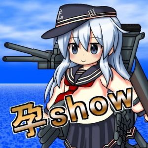 孕show(j.c) [d_139438]
