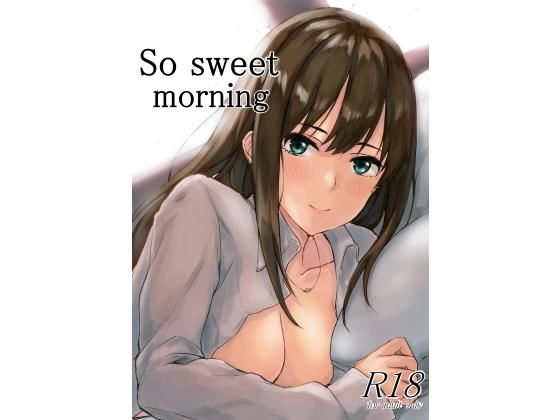 So sweet morning(さたキングダム) [d_139921]