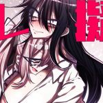 擬似レズ(拍手喝罪) [d_139971]