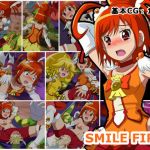 SMILE FIRE(ふらふら堂) [d_139986]