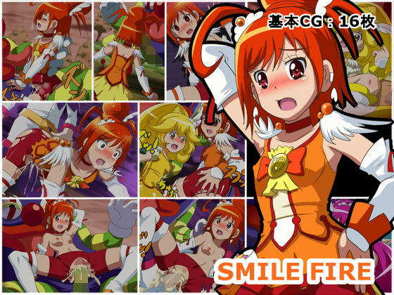 SMILE FIRE(ふらふら堂) [d_139986]