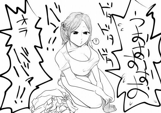 人妻コレクションvol.08岡あさま(ポップコーン工場) [d_140021]