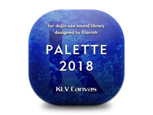 PALETTE 2018(KLV Canvas) [d_140029]