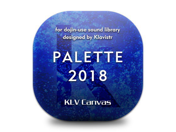 PALETTE 2018(KLV Canvas) [d_140029]