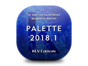 PALETTE 2018.1(KLV Canvas) [d_140033]