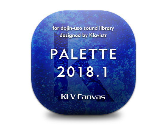 PALETTE 2018.1(KLV Canvas) [d_140033]
