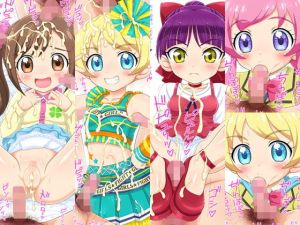 キラッとコキ☆チャン(ねこめし屋) [d_140045]