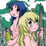 射精しましょう射精されましょう(B5同盟) [d_140389]