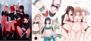 サー〇ュ・トラ〇ナリーアンソロジーアンソロジー 多世界線律協奏曲II(七次元旅行会) [d_140435]