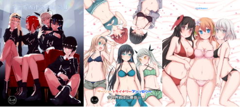 サー〇ュ・トラ〇ナリーアンソロジーアンソロジー 多世界線律協奏曲II(七次元旅行会) [d_140435]