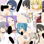 うつぼっき！vol.4(ぬこまし堂) [d_132314]