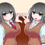 真面目な恋人と、その（性的な）仲を取り持つ双子の姉(oresam) [d_138876]