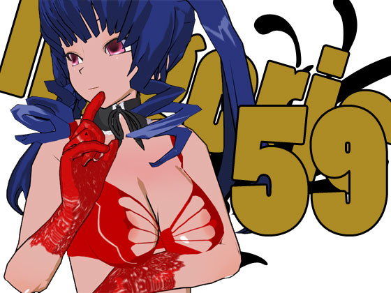 らんじぇりっ59(3Dポーズ集) [d_139970]