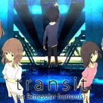 transit -an Extrasolar human（s）- 修正＆新規シナリオ追加版(macrophage) [d_140614]