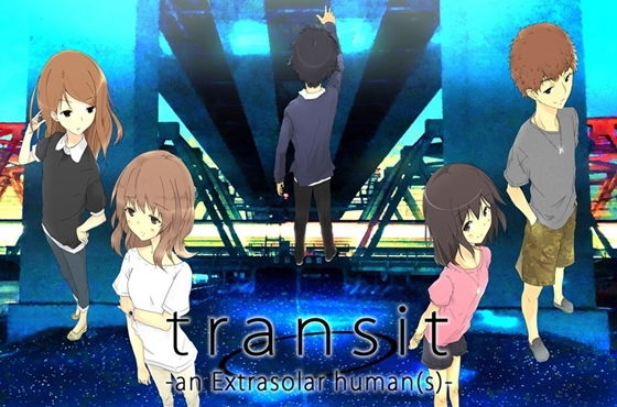 transit -an Extrasolar human（s）- 修正＆新規シナリオ追加版(macrophage) [d_140614]