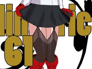 らんじぇりっ61(3Dポーズ集) [d_140745]