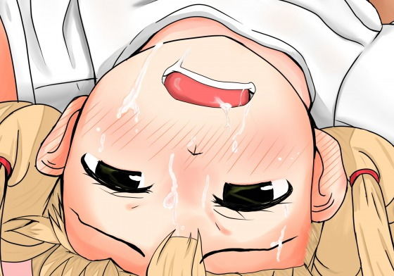 ANZU no WORK(いるか亭) [d_140931]