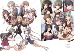 捏造艦隊小咄集 総集〇一(fakes) [d_141009]