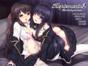 Kleptomania2 -兄の恋人を寝盗る妹-(足跡の水たまり) [d_141184]