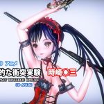 肉体的な衝突実験 時崎○三(tensun3d) [d_141550]