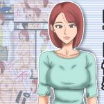 NTR快感(みかん堂) [d_141691]