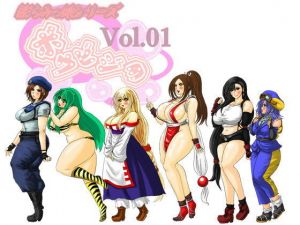 ボウビジョvol.01(ふくらみんと) [d_146156]