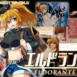 エルドランテ -ELDORANTE-(MOON KNIGHT SPARKLE) [d_146209]