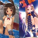 たまや大玉 虹色総集編3(ノラネコノタマ) [d_146238]