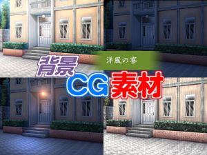 著作権フリー背景CG素材「洋風の寮」(キュキュキュのQのQ) [d_146409]