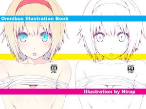Omnibus Illustration Book(にら畑) [d_146659]