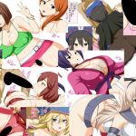 うつぼっき！vol.5(ぬこまし堂) [d_132999]