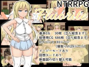 Fluorite(Orange Piece) [d_146605]