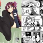 如月ちゃんに一週間拘束されて責められ続けた結果(A.R.T) [d_146763]