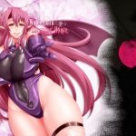 Welcome to Succubus’ House(蒼桜) [d_146780]