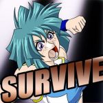 SURVIVE(すたじおペルシャ猫) [d_146883]