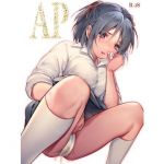 AP(Mogullaz) [d_146891]