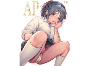 AP(Mogullaz) [d_146891]