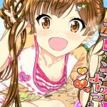 エロマンガよりっ仔猫ちゃんと遊びたい(カウンタック) [d_147083]