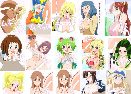 ズリドア パイズリクエスト180910(きょうさつ) [d_147094]