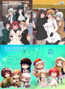 サー〇ュ・トライ〇リーアンソロジー 多世界線律協奏曲IIIセット(七次元旅行会) [d_147109]