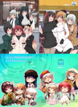 サー〇ュ・トライ〇リーアンソロジー 多世界線律協奏曲IIIセット(七次元旅行会) [d_147109]