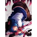 Tenshi in Tentacles(はくせん) [d_147243]