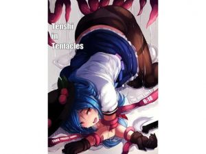Tenshi in Tentacles(はくせん) [d_147243]