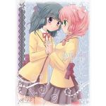 TWIN TAIL(HAPPY PROJECT) [d_147269]