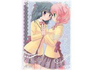 TWIN TAIL(HAPPY PROJECT) [d_147269]