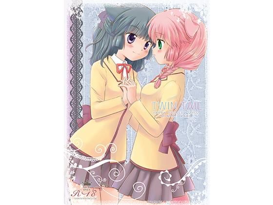 TWIN TAIL(HAPPY PROJECT) [d_147269]