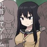 乳首当てゲーム(ばななのかわ) [d_147276]